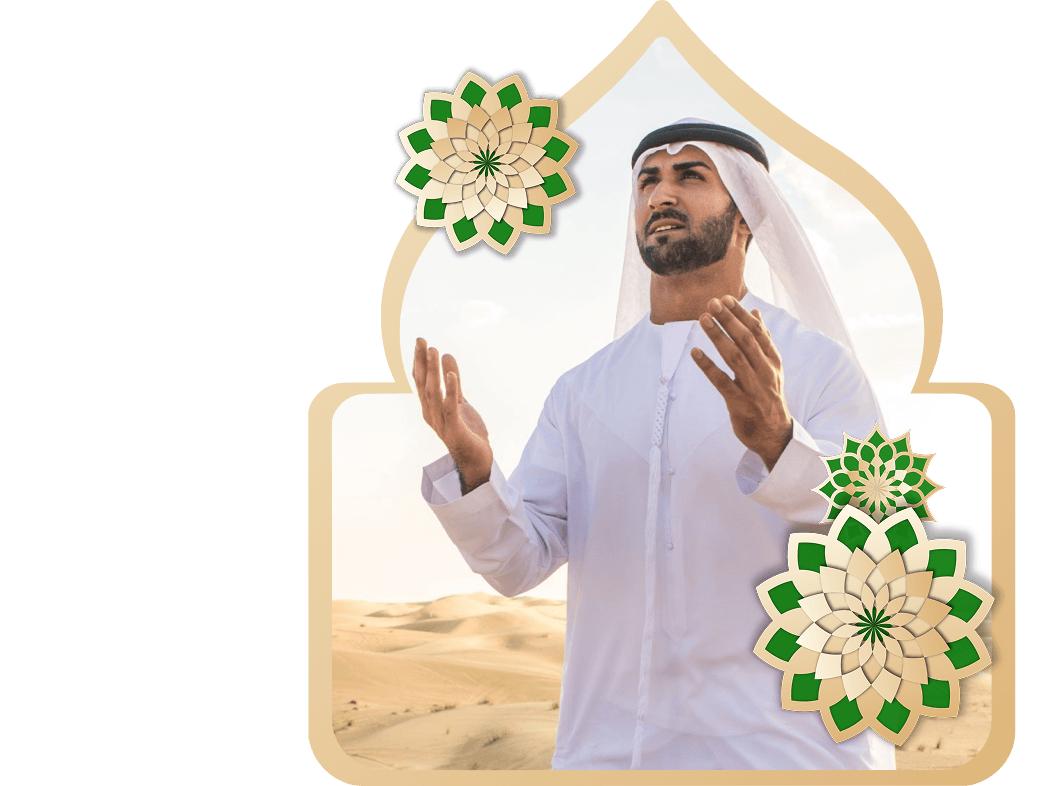 Muslim brother in prayer